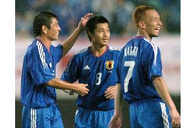 Japan beat Honduras in soccer friendly