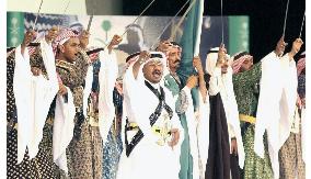 Saudi national day marked at Aichi Expo