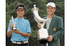 Japan's Imano wins Suntory Open golf