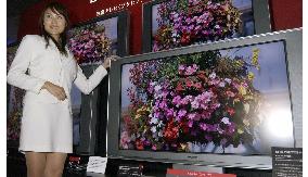 Sony aims at comeback with new 'Bravia' flat-screen TVs
