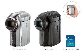 Matsushita to release smallest 3-CCD digital video camera