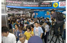 Electronics discounter Yodobashi opens giant shop at Akihabara