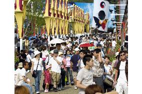 Number of Expo visitors tops 20 mil.