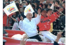 Daiei founder Nakauchi dies at 83