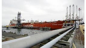 Tanker carrying gasoline for export to U.S. leaves Sendai port