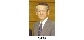 MTFG's Kuroyanagi to become bankers' association head next April