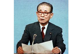 Former deputy premier Gotoda dies at 91
