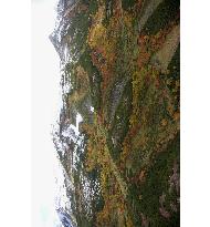 Mt. Asahi observed season's first snow