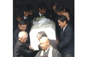 Ex-Deputy Prime Minister Gotoda dies at 91