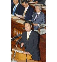 Interpellation begins with debut of new opposition leader