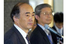 Japan, China split over gas fields but agree to meet again