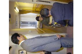 National census conducted in Japan