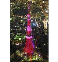 Tokyo Tower lit pink for breast cancer campaign