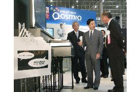 Asia's largest high-tech appliances' exhibition kicks off