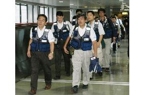 Japan sends another relief team to Pakistan