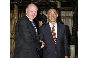 U.S. Treasury Secretary Snow meets Tanigaki