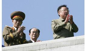 N. Korea marks ruling party's 60th anniversary