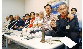 7 Filipino Japanese come to Tokyo to file for registry as Japanese