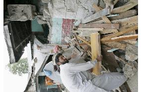 Japanese rescue workers in northern Pakikstan