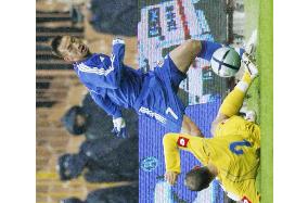 Japan beaten by Ukraine 1-0 in friendly