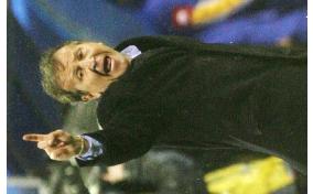 Japan beaten by Ukraine 1-0 in friendly