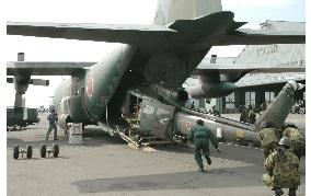 2 transport planes head to Pakistan for quake relief