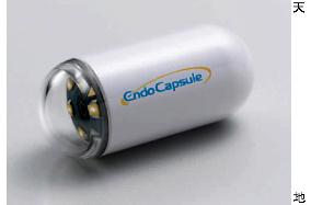 Olympus set to launch capsule endoscope in Europe