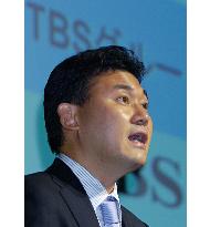 Rakuten gets 15.46% of TBS shares, proposes management integration