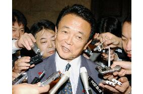 Aso comments on Rakuten bid