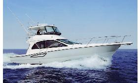 Toyota to strengthen pleasure boat business