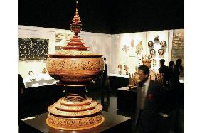 Kyushu National Museum opens in ceremony