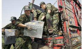 Japan's Ground Self-Defense Force in Islamabad