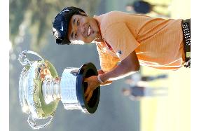Katayama comes from behind to win Japan Open