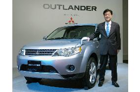 Mitsubishi Motors releases new vehicle for 1st time in 30 months