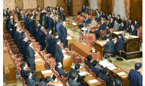 Lower house passes bill to extend antiterror law by 1 yr