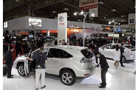 Tokyo Motor Show kicks off with focus on environment