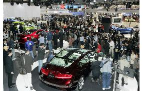Tokyo Motor Show kicks off with focus on environment
