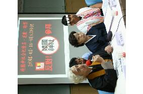 Taiwan, Japan, S. Korea families protest Yasukuni enshrinements