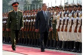 U.S. Defense Secretary Rumsfeld in Beijing