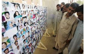 Photos of hospitalized quake victims displayed in Islamabad