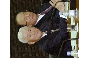 Fukui vows to maintain current monetary policy