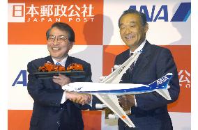 Japan Post, ANA to tie up on int'l distribution