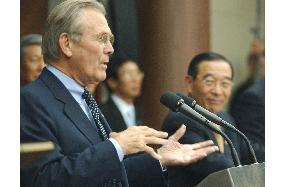 Rumsfeld meets with Yoon
