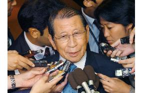 LDP expels 9 as punishment for voting against postal bills