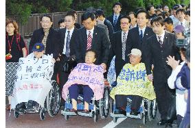 Contradictory rulings on ex-Taiwan, S. Korean leprosy patients