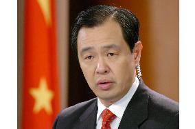China says Sino-Japan summit 'difficult'