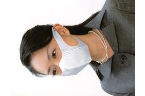 Shiseido unit to launch new mask to cut flu virus