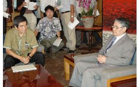 Okinawa governor briefed on Futemma relocation plan