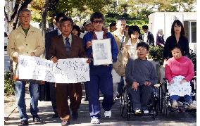 Korean residents lose appeal to seek disability benefits