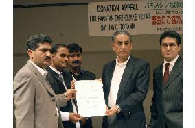 Pakistanis in Japan raise funds for quake victims